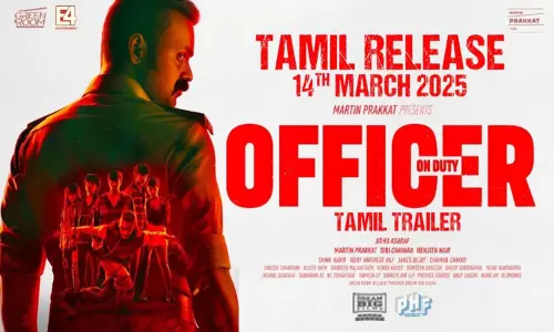 ஆபிஸர் ஆன் டூட்டி படத்தின் ரிலீஸ் தேதி அறிவிப்பு