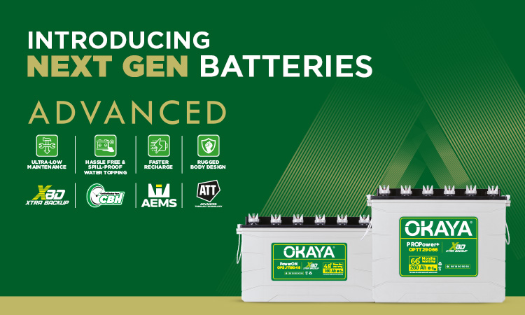 அதிநவீன Inverter Battery தொழில்நுட்பத்தில் அசத்தும் நிறுவனம்