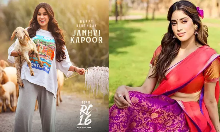 ஜான்வி கபூர் பிறந்தநாளையொட்டி ஆர்சி16 சிறப்பு போஸ்டரை பகிர்ந்த படக்குழு