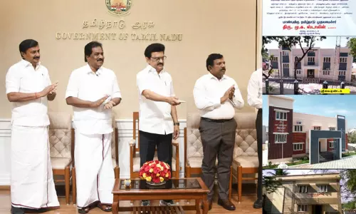 22.36 கோடி செலவில் 12 புதிய சார்பதிவாளர் அலுவலக கட்டிடம்: மு.க.ஸ்டாலின் திறந்து வைத்தார்