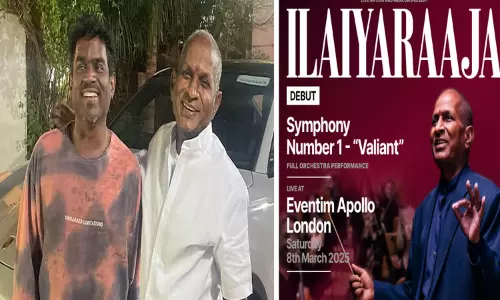 சிம்பொனி அரங்கேற்றம் - இளையராஜாவுக்கு வாழ்த்து தெரிவித்த யுவன்!