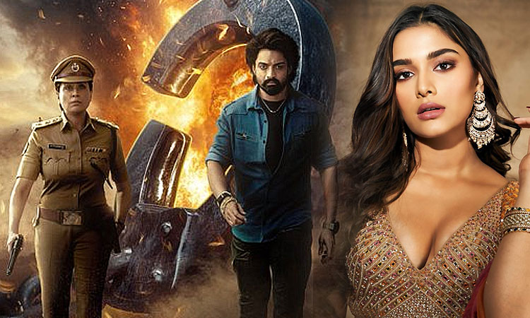 விஜயசாந்தி - நந்தமுரி கல்யாண் ராம் படத்தின் டைட்டில் வெளியீடு