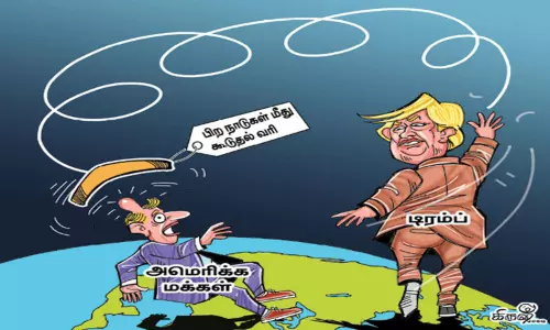 தொடங்கியது அமெரிக்காவின் வர்த்தக போர்