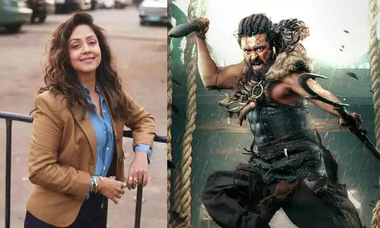 என் கணவரின் படம் கடுமையாக விமர்சிக்கப்படுவது அநீதியாக உள்ளது! - நடிகை ஜோதிகா