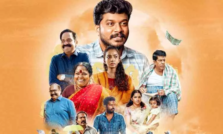 ஓ.டி.டி.யிலும் மக்களின் கவனத்தை ஈர்த்த குடும்பஸ்தன் படம்