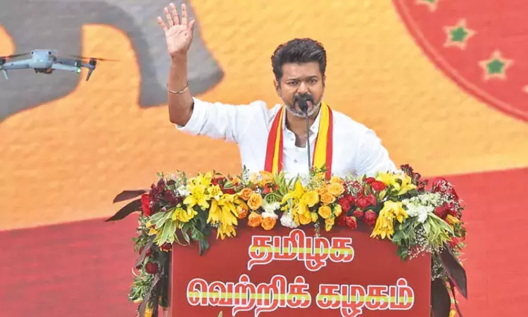 சென்னையில் 28-ந்தேதி த.வெ.க. பொதுக்குழு கூட்டம் சென்னையில் 28-ந்தேதி த.வெ.க. பொதுக்குழு கூட்டம்