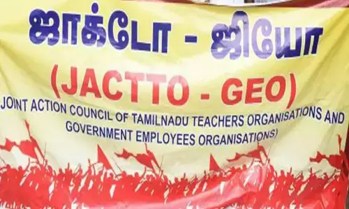 மாவட்ட தலைநகரங்களில் 23-ந்தேதி உண்ணாவிரத போராட்டம்: ஜாக்டோ-ஜியோ அறிவிப்பு மாவட்ட தலைநகரங்களில் 23-ந்தேதி உண்ணாவிரத போராட்டம்: ஜாக்டோ-ஜியோ அறிவிப்பு