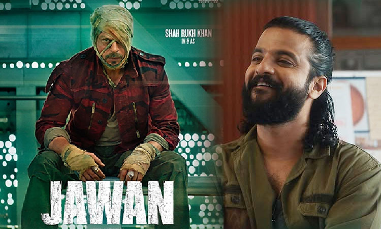 'ஜவான்' படத்தில் நடிக்க மறுத்த மலையாள நடிகர் ... காரணம் என்ன தெரியுமா?