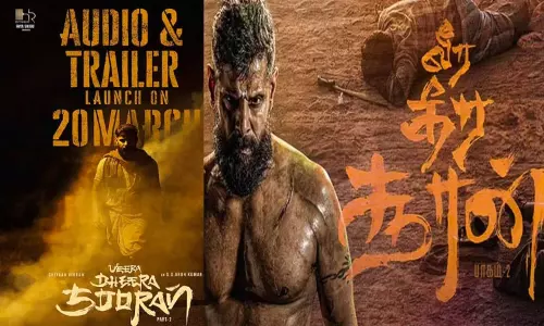 வீர தீர சூரன் படத்தின் டிரெய்லர் மற்றும் இசை வெளியீட்டு விழா அறிவிப்பு