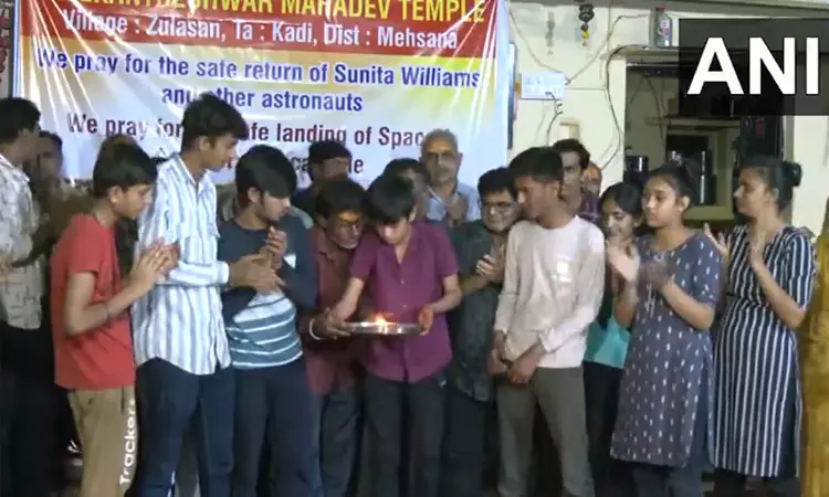 பாதுகாப்பாக பூமி திரும்பிய சுனிதா வில்லியம்ஸ்-க்கு... ... சுனிதா வில்லியம்ஸ் மற்றும் 3 பேருடன் பத்திரமாக தரையிறங்கியது டிராகன் விண்கலம்