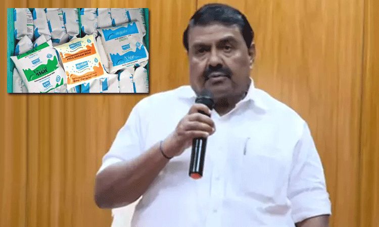 ஆவின் மூலம் கடந்த ஆட்சியை விட கூடுதலாக 11 லட்சம் லிட்டர் பால் கொள்முதல் - அமைச்சர் ராஜகண்ணப்பன்