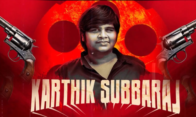 கார்த்திக் சுப்புராஜ் பிறந்தநாளில் வீடியோ வெளியிட்ட 'ரெட்ரோ' படக்குழு