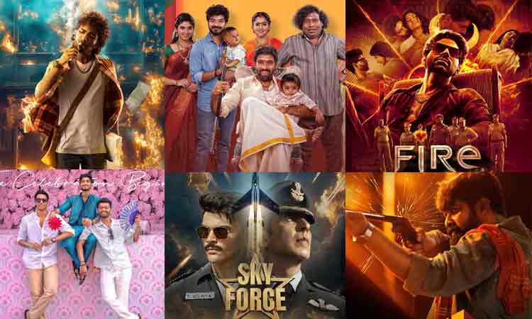 நாளை ஓ.டி.டி.யில் வெளியாகும் படங்கள்