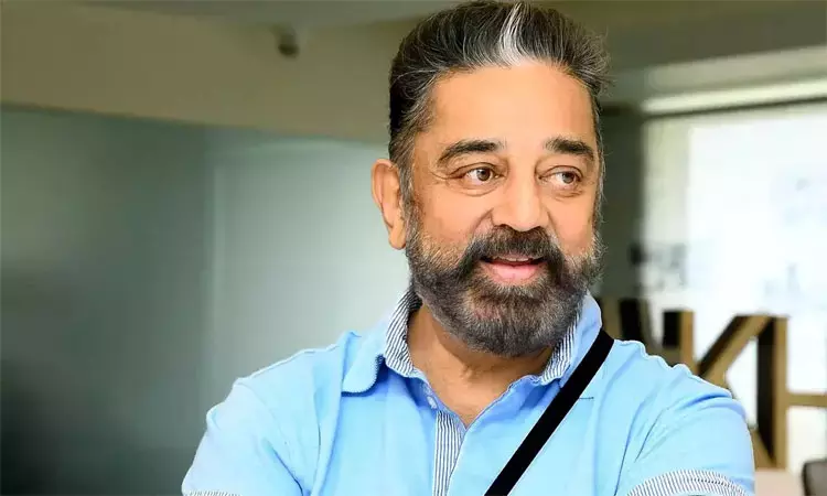 22-ந் தேதி மக்கள் நீதி மய்ய நிர்வாக குழு கூட்டம்:  கமல்ஹாசன் பங்கேற்பு