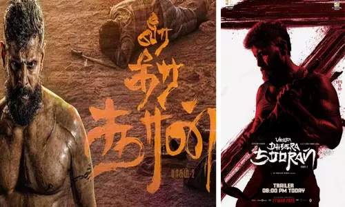 வீர தீர சூரன் படத்தின் டிரெய்லர் அப்டேட்