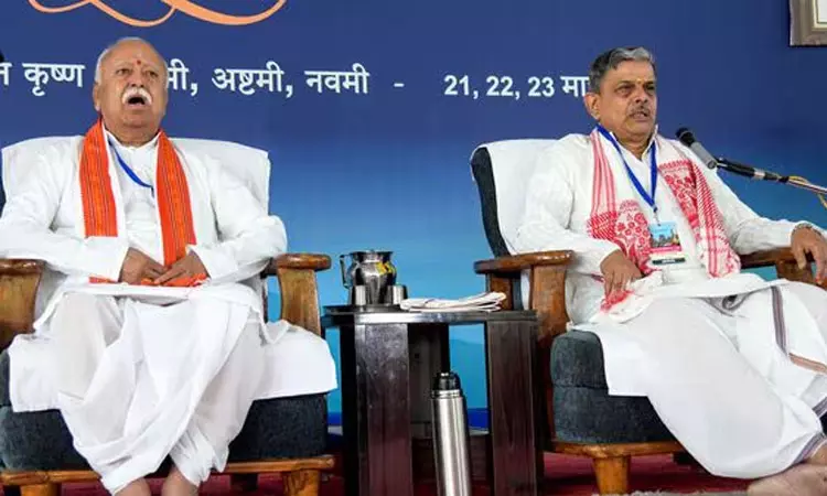 மத ரீதியான இட ஒதுக்கீடு அரசியல் சாசனத்திற்கு எதிரானது-ஆர்.எஸ்.எஸ்