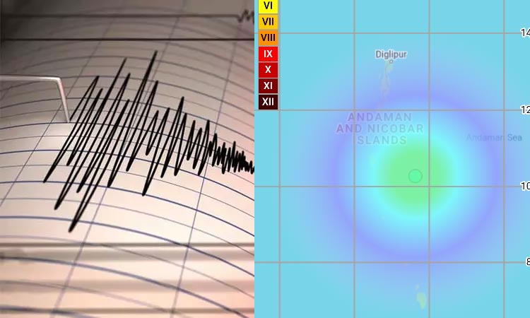 அந்தமான் கடல் பகுதியில் நிலநடுக்கம்: ரிக்டரில் 4.9 ஆக பதிவு