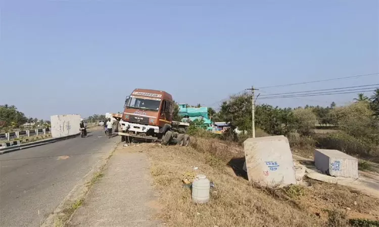 நாட்றம்பள்ளி தேசிய நெடுஞ்சாலையில், ராட்சத கிராணைட்... ... இன்றைய முக்கிய செய்திகள் சில வரிகளில்.. 26-03-2025 நாட்றம்பள்ளி தேசிய நெடுஞ்சாலையில், ராட்சத கிராணைட்... ... இன்றைய முக்கிய செய்திகள் சில வரிகளில்.. 26-03-2025