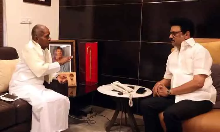 தமிழக அரசு சார்பில் இளையராஜாவுக்கு பாராட்டு விழா