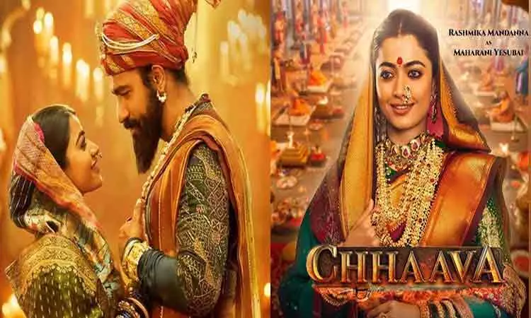 நாடாளுமன்றத்தில் திரையிடப்படும் சாவா படம்