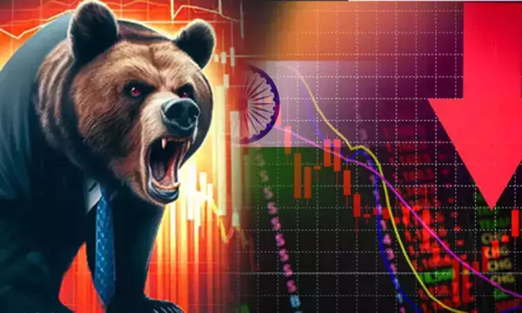 சரிவுடன் நிறைவடைந்த நிப்டி - இன்றைய இந்திய பங்குச்சந்தை நிலவரம் சரிவுடன் நிறைவடைந்த நிப்டி - இன்றைய இந்திய பங்குச்சந்தை நிலவரம்