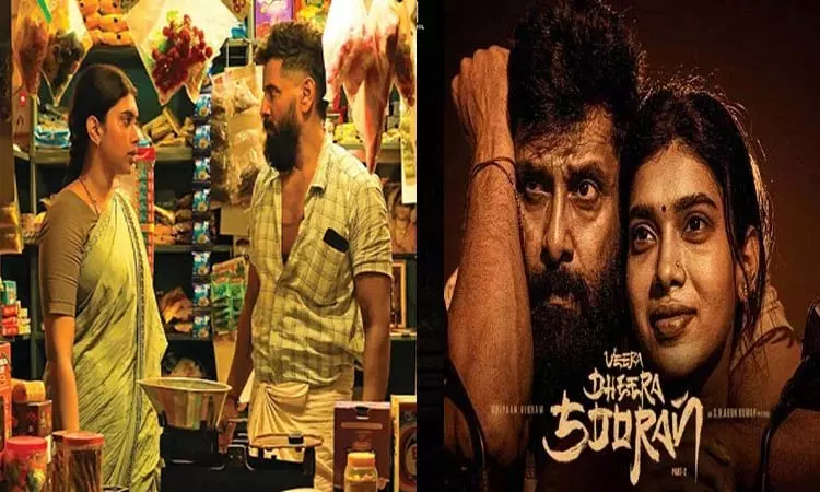 வீர தீர சூரன் 2 படத்திற்கு ரசிகர்கள் கொடுத்த அன்பிற்கு நன்றி தெரிவித்த துஷாரா