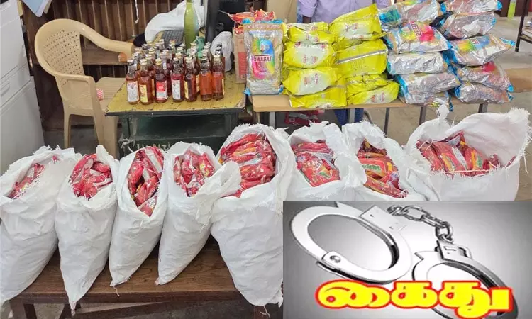 தூத்துக்குடியில் புகையிலை, மதுபாட்டில்கள் விற்றவர் கைது