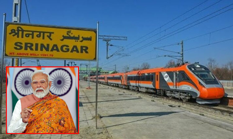 காஷ்மீருக்கான முதல் வந்தே பாரத் எக்ஸ்பிரஸ் ரெயில் சேவை ஏப்ரல் 19-ல் தொடக்கம்