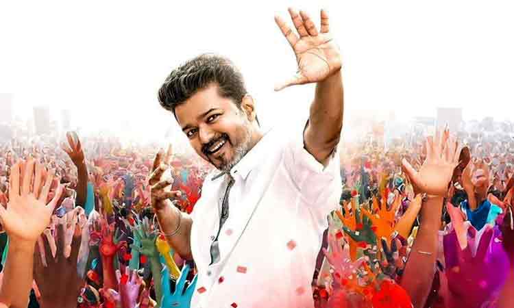 மிகப்பெரிய தொகைக்கு விற்கப்பட்ட 'ஜன நாயகன்' படத்தின் ஓ.டி.டி உரிமம்