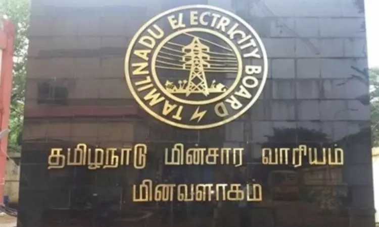 ஒரு நாள் சிறப்பு முகாம்: மின் நுகர்வோர் - பொதுமக்கள் பயன்படுத்திக் கொள்ள மின்சார வாரியம் வேண்டுகோள் ஒரு நாள் சிறப்பு முகாம்: மின் நுகர்வோர் - பொதுமக்கள் பயன்படுத்திக் கொள்ள மின்சார வாரியம் வேண்டுகோள்