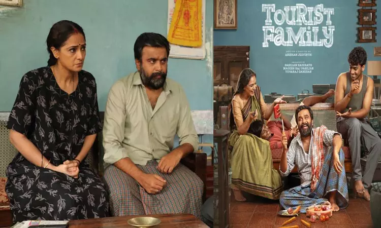 நடிகை சிம்ரன் பிறந்தநாள்... டூரிஸ்ட் பேமிலி படக்குழு வாழ்த்து