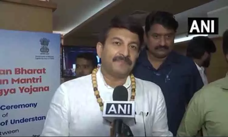 டெல்லியில், ஆயுஷ்மான் பாரத்-பிரதான் மந்திரி ஜன்... ... பிரதமர் மோடிக்கு இலங்கையின் உயரிய விருது வழங்கி கவுரவிப்பு டெல்லியில், ஆயுஷ்மான் பாரத்-பிரதான் மந்திரி ஜன்... ... பிரதமர் மோடிக்கு இலங்கையின் உயரிய விருது வழங்கி கவுரவிப்பு