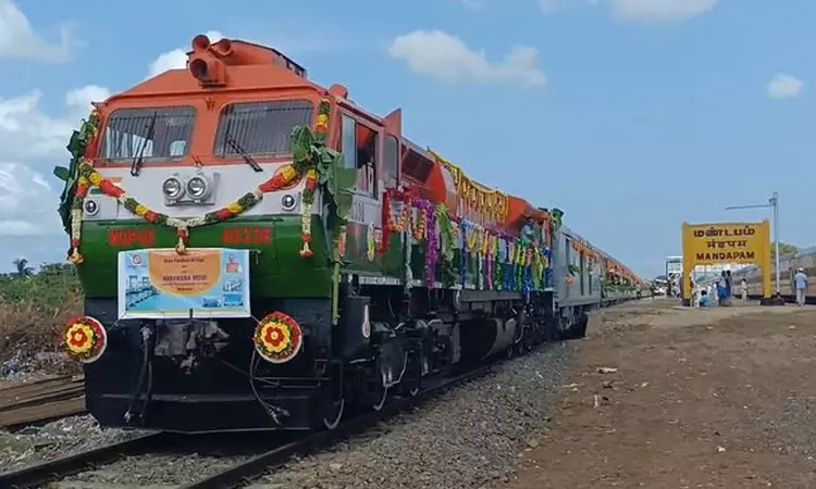 பாம்பன் புதிய பாலம் திறக்கப்பட்ட பிறகு, தொடங்கப்பட... ... இன்றைய முக்கிய செய்திகள் சிலவரிகளில்.. 06-04-2025 பாம்பன் புதிய பாலம் திறக்கப்பட்ட பிறகு, தொடங்கப்பட... ... இன்றைய முக்கிய செய்திகள் சிலவரிகளில்.. 06-04-2025