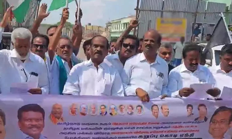 தமிழ்நாடு வரும் பிரதமர் மோடிக்கு எதிர்ப்பு :... ... இன்றைய முக்கிய செய்திகள் சிலவரிகளில்.. 06-04-2025 தமிழ்நாடு வரும் பிரதமர் மோடிக்கு எதிர்ப்பு :... ... இன்றைய முக்கிய செய்திகள் சிலவரிகளில்.. 06-04-2025