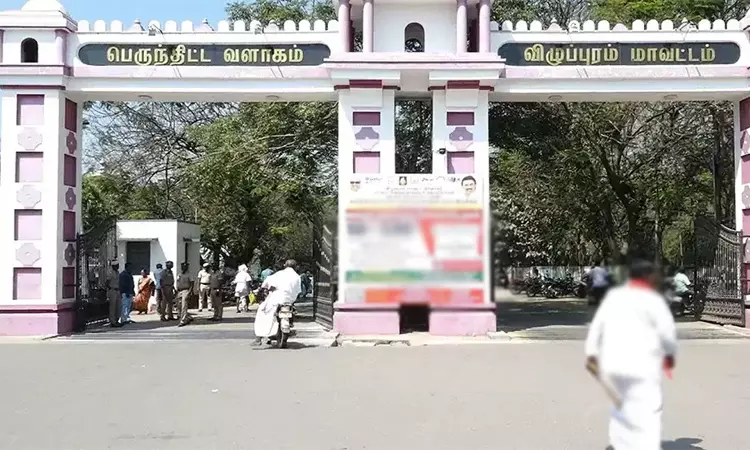 பெயர்ப் பலகைகளில் தமிழ் கட்டாயம்: விழுப்புரம்... ... இன்றைய முக்கிய செய்திகள் சிலவரிகளில்.. 06-04-2025 பெயர்ப் பலகைகளில் தமிழ் கட்டாயம்: விழுப்புரம்... ... இன்றைய முக்கிய செய்திகள் சிலவரிகளில்.. 06-04-2025