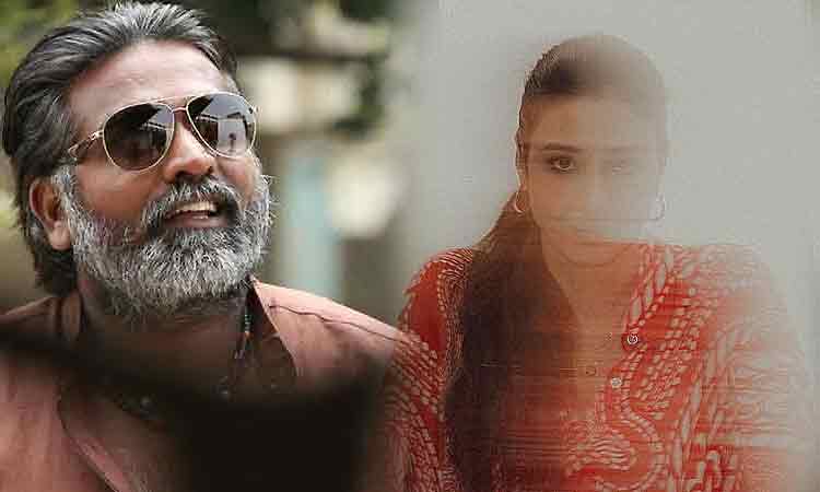 விஜய் சேதுபதி படத்தில் இணையும் 2 முறை தேசிய விருது வென்ற நடிகை?