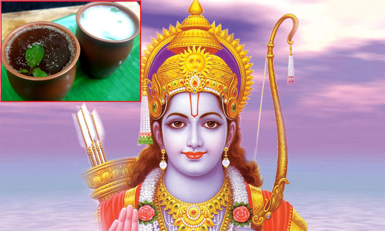 ராம நவமி 2025: பகவான் ஸ்ரீ ராமருக்கு நீர்மோர், பானகம் படைப்பது ஏன்?