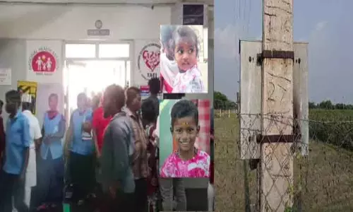 நாமக்கல்லில் மின்சாரம் பாய்ந்து 3 பேர் பலி