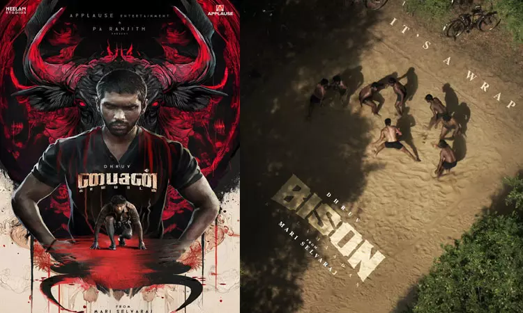 துருவ் விக்ரமின் பைசன் ரிலீஸ் அப்டேட்