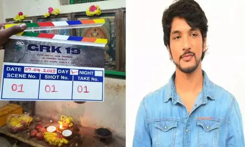 கவுதம் ராம் கார்த்திக்கின் புதிய பட பூஜை கவுதம் ராம் கார்த்திக்கின் புதிய பட பூஜை