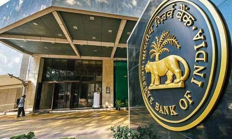 ரெப்போ வட்டி விகிதம் குறைப்பு - ரிசர்வ் வங்கி அறிவிப்பு