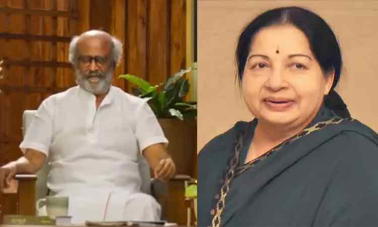 'ஜெயலலிதாவுக்கு எதிராக பேசியது ஏன்?'- ரஜினி விளக்கம்