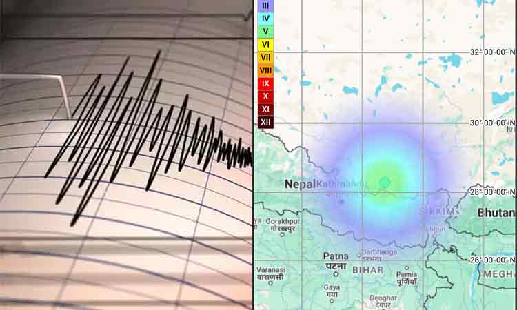 திபெத்தில் நிலநடுக்கம்: ரிக்டரில் 4.4 ஆக பதிவு