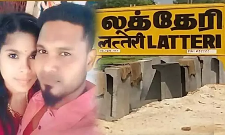 வேலூர் அருகே இன்ஸ்டா காதல் ஜோடி ரெயில் முன் பாய்ந்து தற்கொலை வேலூர் அருகே இன்ஸ்டா காதல் ஜோடி ரெயில் முன் பாய்ந்து தற்கொலை