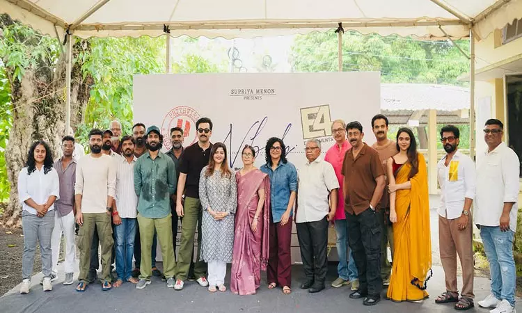 பிரித்விராஜ் நடிக்கும் நோபடி படப்பிடிப்பு பூஜையுடன் தொடக்கம்