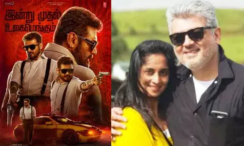 குட் பேட் அக்லி படத்தை பார்க்க மகளுடன் சென்ற நடிகை ஷாலினி!