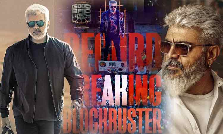 முதல் நாள் வசூலில் 'விடாமுயற்சி', 'வலிமை' படங்களை முந்தியதா 'குட் பேட் அக்லி'?