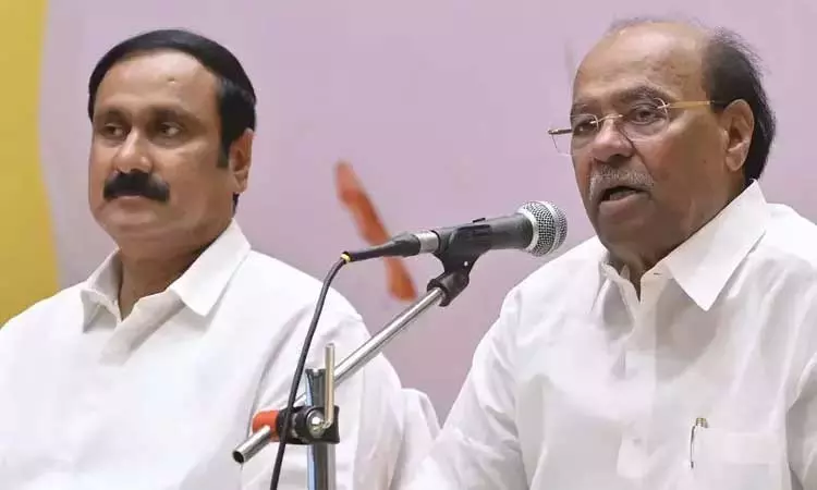 பா.ம.க தலைவர் நீக்கம் தொடர்பாக யாரும் என்னை பார்க்க வர வேண்டாம்; ராமதாஸ் வேண்டுகோள் பா.ம.க தலைவர் நீக்கம் தொடர்பாக யாரும் என்னை பார்க்க வர வேண்டாம்; ராமதாஸ் வேண்டுகோள்