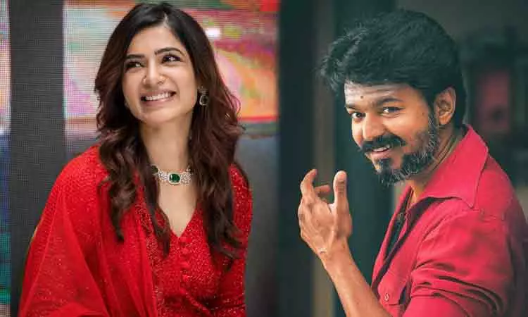 விஜய்யை பற்றி சமந்தா சொன்ன விஷயம்.. என்ன தெரியுமா? விஜய்யை பற்றி சமந்தா சொன்ன விஷயம்.. என்ன தெரியுமா?