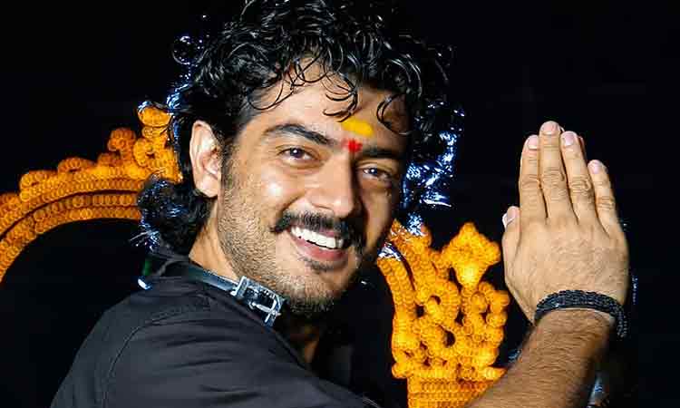 19 ஆண்டுகளை நிறைவு செய்த 'திருப்பதி' திரைப்படம்